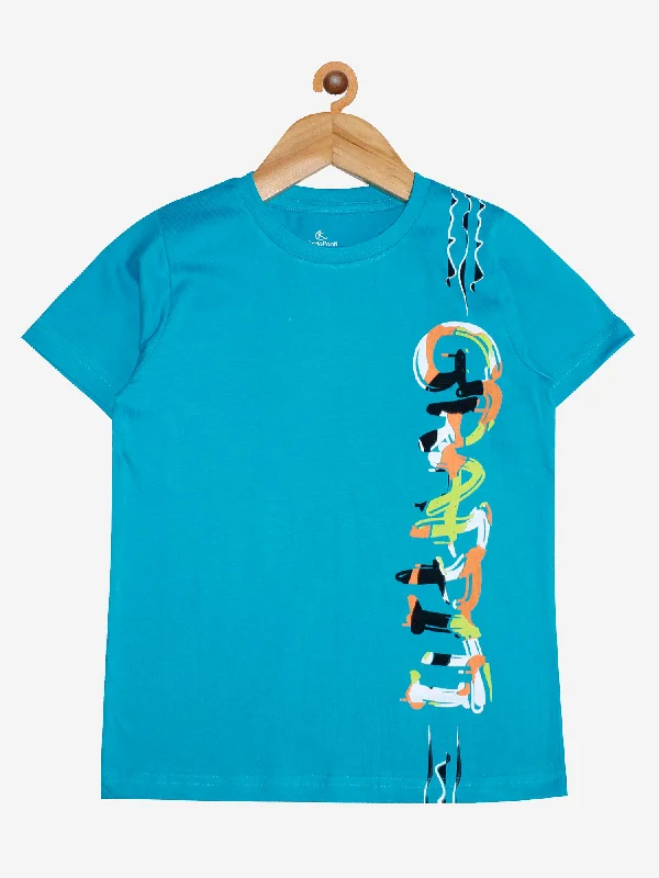 Teal Grafiti